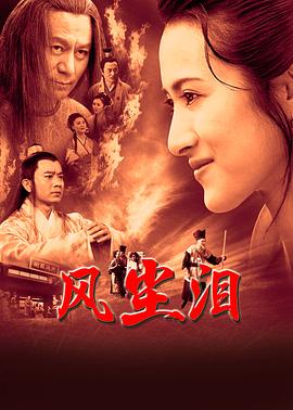 it狂人第一季下载