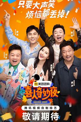波吉亚家族第一季在线观看