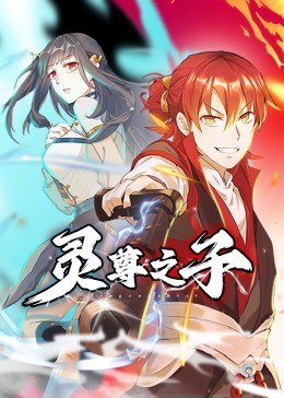 绯闻女孩第一季第一集